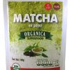 MATCHA EN POLVO PNG copy copy